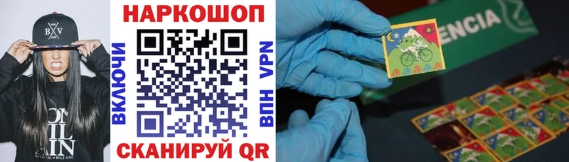 Где купить наркоту Ульяновск Конопля  Мефедрон  COCAIN  ГАШИШ 