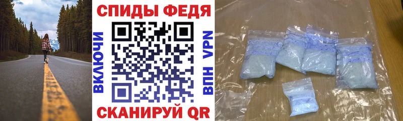 Амфетамин Розовый  OMG tor  Ульяновск  что такое наркотик 