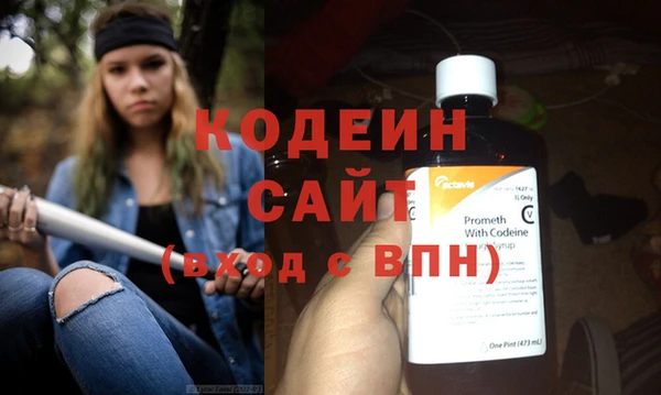 хмурый Бугульма