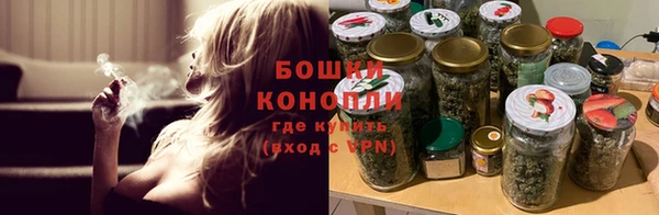 хмурый Бугульма