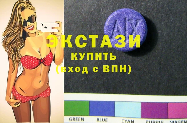 хмурый Бугульма