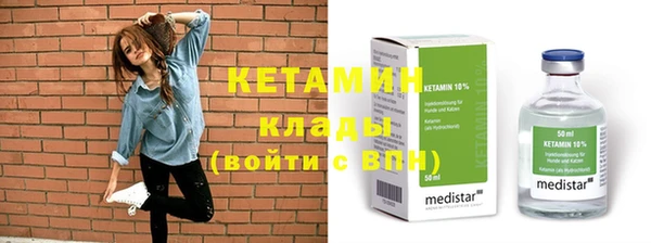хмурый Бугульма