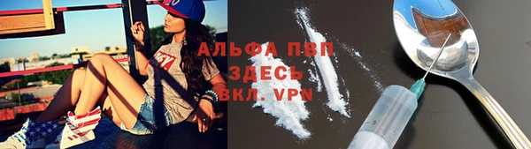 хмурый Бугульма