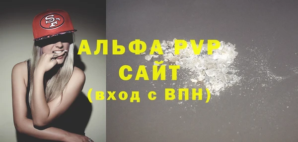 хмурый Бугульма