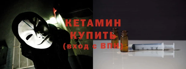 хмурый Бугульма
