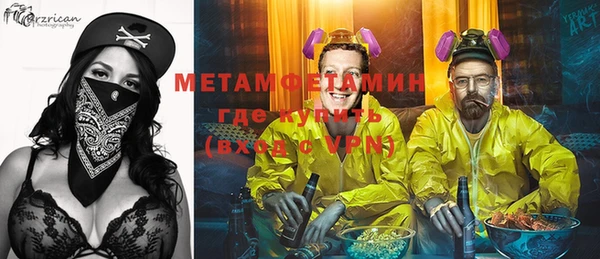 МДПВ Бородино