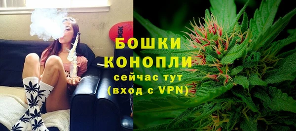 хмурый Бугульма