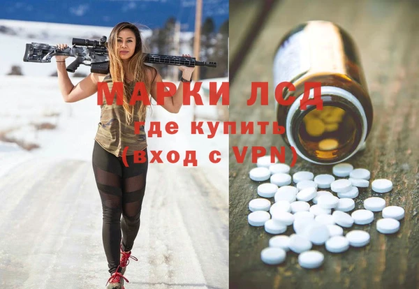 хмурый Бугульма