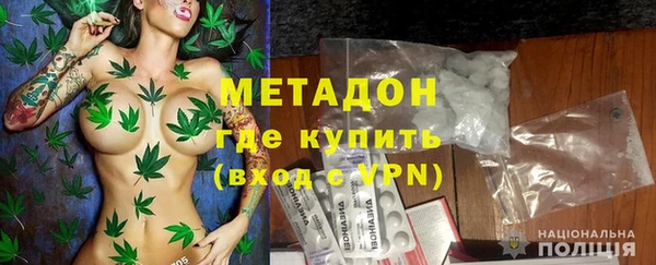 МДПВ Бородино