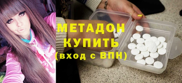 МДПВ Бородино