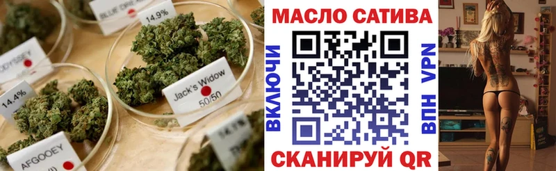 Дистиллят ТГК жижа  Ульяновск 